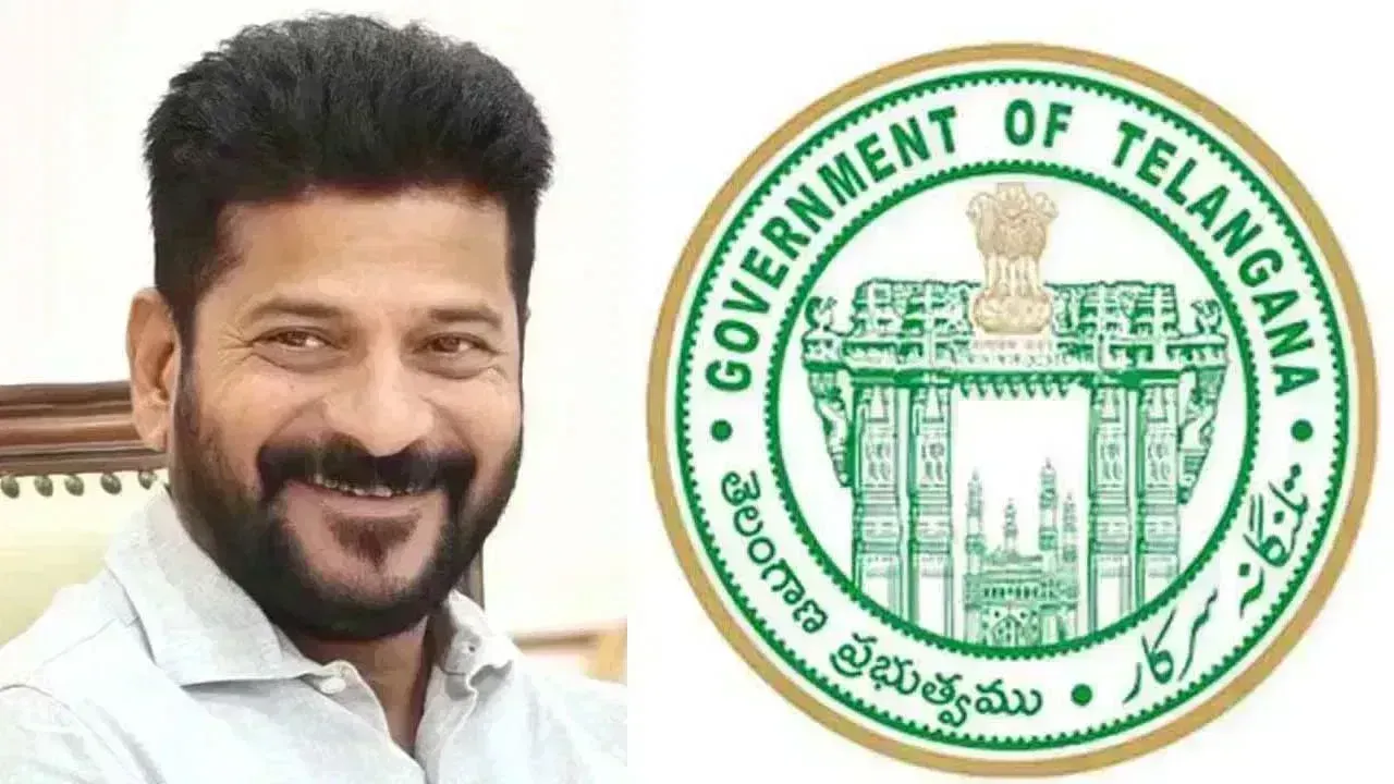 TS: ప్రతి రైతుకు రైతు భరోసా...! TS: ప్రతి రైతుకు రైతు భరోసా...!