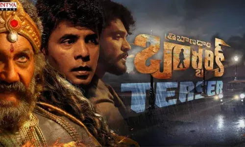 Satya Raj :   ఆకట్టుకుంటోన్న కట్టప్ప త్రిబాణధారి టీజర్ Satya Raj :   ఆకట్టుకుంటోన్న కట్టప్ప త్రిబాణధారి టీజర్