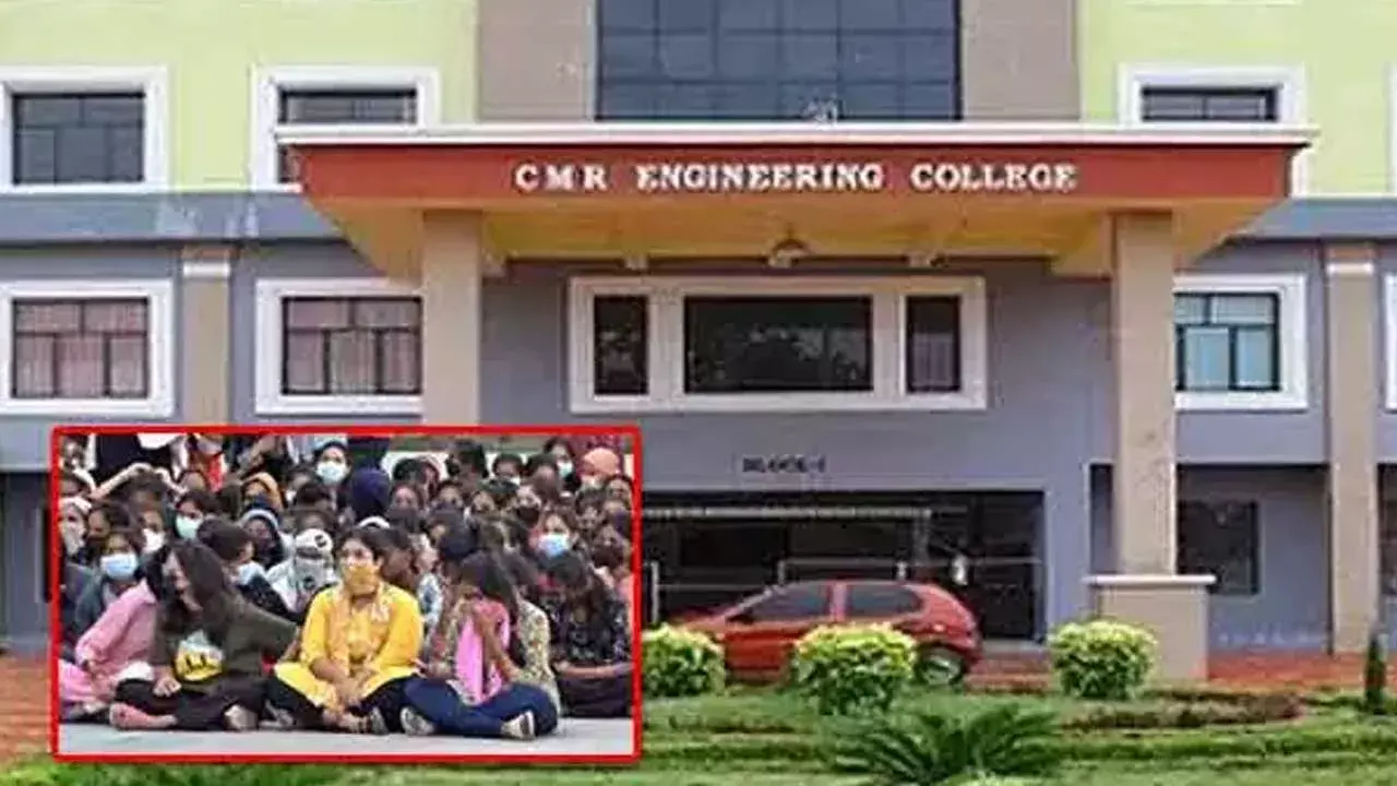 Telangana : సీఎంఆర్ కాలేజీలో మూడు రోజులు సెలవులు Telangana : సీఎంఆర్ కాలేజీలో మూడు రోజులు సెలవులు