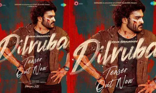 Kiran Abbavaraam :  ప్రేమ చాలా గొప్పది.. దిల్ రుబా టీజర్