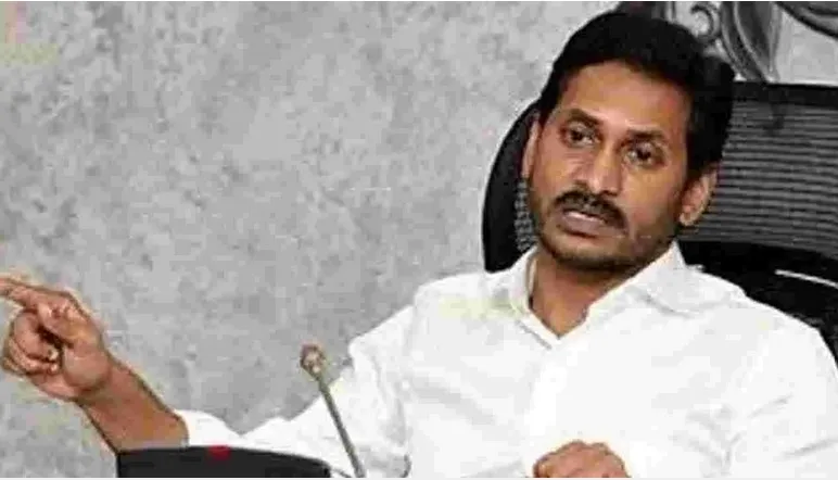 JAGAN: సీబీఐ కోర్టులో జగన్ పిటిషన్ JAGAN: సీబీఐ కోర్టులో జగన్ పిటిషన్