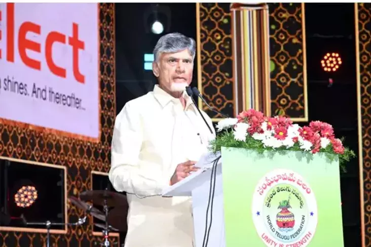 CBN: ఎక్కడున్నా తెలుగువారంతా ఒకటే CBN: ఎక్కడున్నా తెలుగువారంతా ఒకటే