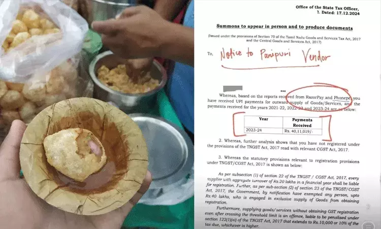 పానీపూరీ విక్రేత ఏడాదికి రూ.40 లక్షల సంపాదన.. జీఎస్టీ నోటీసు పానీపూరీ విక్రేత ఏడాదికి రూ.40 లక్షల సంపాదన.. జీఎస్టీ నోటీసు