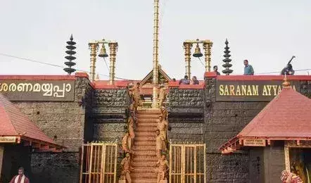 Sabarimala: శబరిమలలో ఒక్కసారిగా పోటెత్తిన అయ్యప్ప భక్తులు..