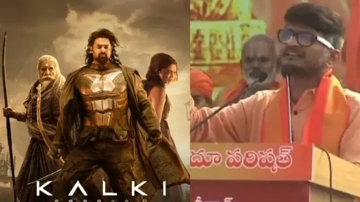 KALKI: ‘కల్కి’పై అనంత్ శ్రీరామ్ సంచలన వ్యాఖ్యలు KALKI: ‘కల్కి’పై అనంత్ శ్రీరామ్ సంచలన వ్యాఖ్యలు
