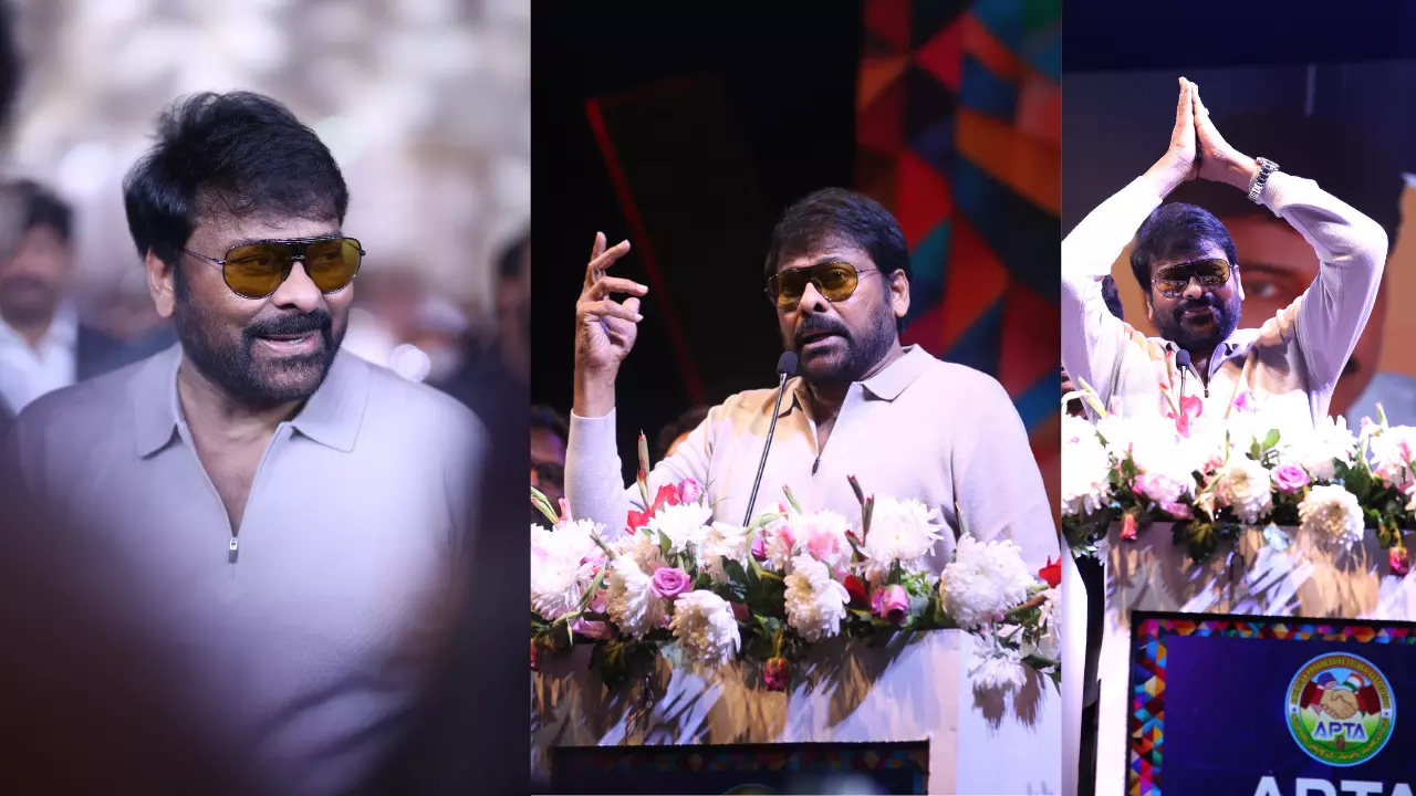 Chiranjeevi : ఆ నిర్మాత చేసిన అవమానం మర్చిపోలేను Chiranjeevi : ఆ నిర్మాత చేసిన అవమానం మర్చిపోలేను