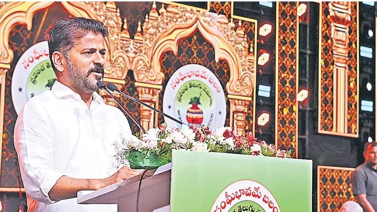 REVANTH: తెలుగు రాష్ట్రాలు కలిసి పోటీ పడాలి REVANTH: తెలుగు రాష్ట్రాలు కలిసి పోటీ పడాలి