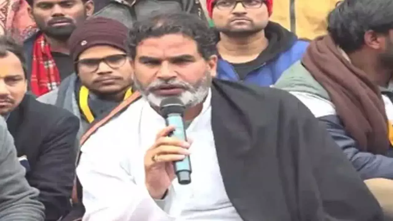 Bihar : బిహార్ లో ప్రశాంత్ కిశోర్ దీక్ష భగ్నం Bihar : బిహార్ లో ప్రశాంత్ కిశోర్ దీక్ష భగ్నం