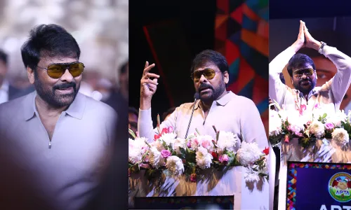 Chiranjeevi :  ఆ నిర్మాత చేసిన అవమానం మర్చిపోలేను Chiranjeevi :  ఆ నిర్మాత చేసిన అవమానం మర్చిపోలేను