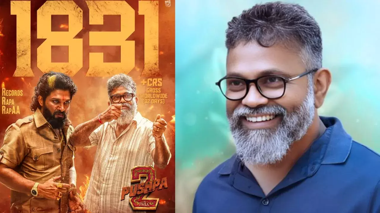 Allu Arjun :  చరిత్ర సృష్టించిన సుకుమార్, అల్లు అర్జున్