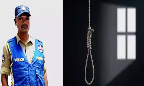 Telangana : మరో కానిస్టేబుల్ ఆత్మహత్య Telangana : మరో కానిస్టేబుల్ ఆత్మహత్య