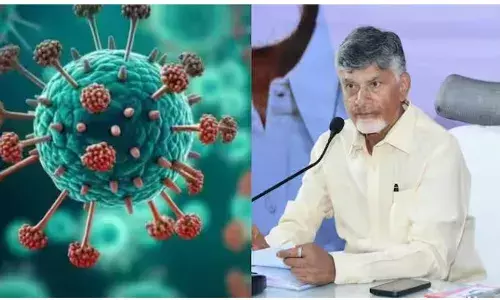 AP: వైరస్ వ్యాప్తి వేళ ఏపీ ప్రభుత్వం అప్రమత్తం AP: వైరస్ వ్యాప్తి వేళ ఏపీ ప్రభుత్వం అప్రమత్తం