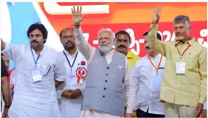 CBN:ఏపీ అభివృద్ధిలో కీలక ముందడుగు CBN:ఏపీ అభివృద్ధిలో కీలక ముందడుగు
