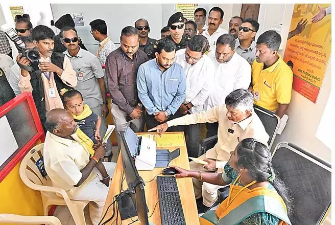 AP: ప్రజా సమస్యల పరిష్కారానికి జన నాయకుడు AP: ప్రజా సమస్యల పరిష్కారానికి జన నాయకుడు