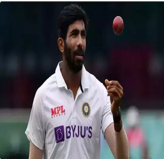 Jasprit Bumrah: ఇంగ్లాండ్ సిరీస్ కు బుమ్రా దూరం Jasprit Bumrah: ఇంగ్లాండ్ సిరీస్ కు బుమ్రా దూరం