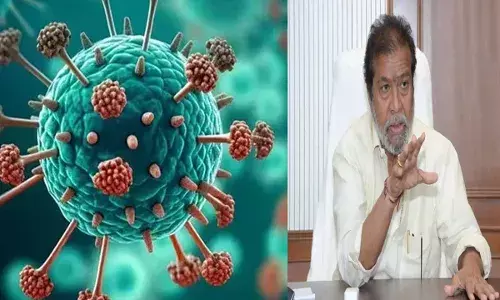 Telangana Alert : తెలంగాణలో HMPV చైనా వైరస్ అలర్ట్ Telangana Alert : తెలంగాణలో HMPV చైనా వైరస్ అలర్ట్