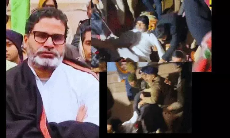 ఆమరణ నిరాహార దీక్ష చేస్తున్న ప్రశాంత్ కిషోర్.. ఆరోగ్యం క్షీణించడంతో ఐసీయూకి ఆమరణ నిరాహార దీక్ష చేస్తున్న ప్రశాంత్ కిషోర్.. ఆరోగ్యం క్షీణించడంతో ఐసీయూకి