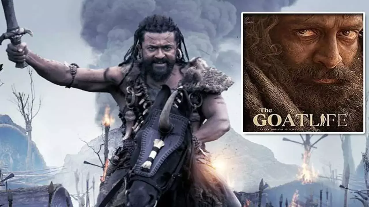 Kanguva : ఆస్కార్ బరిలో ‘కంగువా’, ‘ది గోట్ లైఫ్’ Kanguva : ఆస్కార్ బరిలో ‘కంగువా’, ‘ది గోట్ లైఫ్’