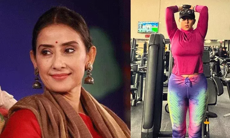 Nepal: ఉదయం భూకంపం అయినా జిమ్ లో వ్యాయామం.. ఫోటోలు షేర్ చేసిన మనీషా కోయిరాలా.. Nepal: ఉదయం భూకంపం అయినా జిమ్ లో వ్యాయామం.. ఫోటోలు షేర్ చేసిన మనీషా కోయిరాలా..