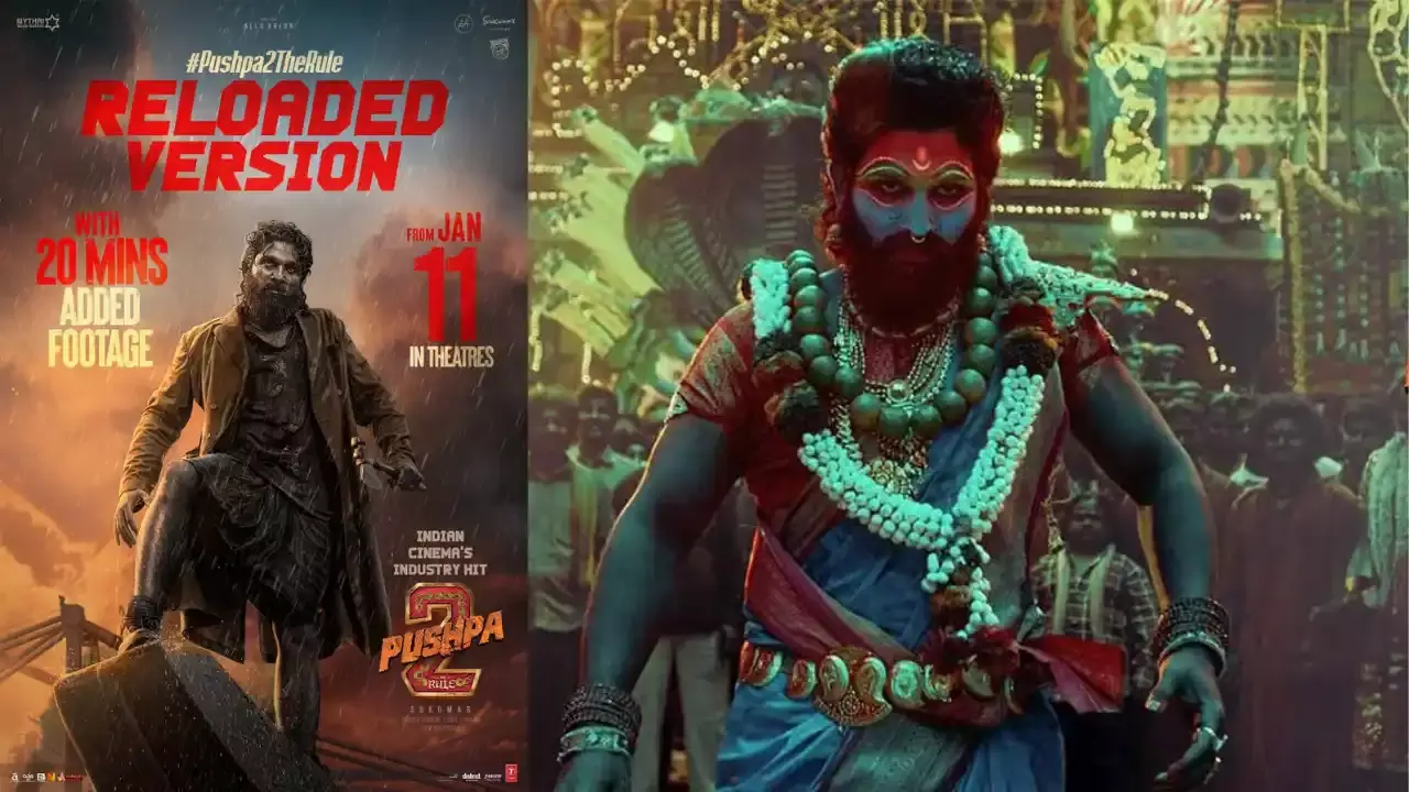 Pushpa 2 :  సంక్రాంతి స్పెషల్ గా పుష్ప 2 ఎక్స్ ట్రా ఫుటేజ్ Pushpa 2 :  సంక్రాంతి స్పెషల్ గా పుష్ప 2 ఎక్స్ ట్రా ఫుటేజ్