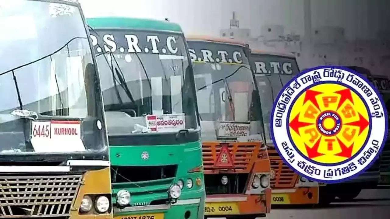 APSRTC : సంక్రాంతి బస్సుల్లో 10% రాయితీ: ఏపీఎస్‌ఆర్‌టీసీ