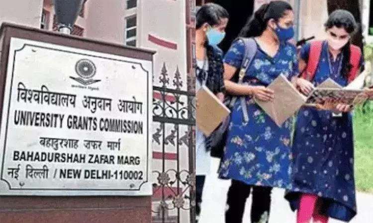 నెట్ అర్హత లేకుండానే అసిస్టెంట్ ప్రొఫెసర్ పోస్టుకు అప్లై.. యూజీసీ క్లారిటీ