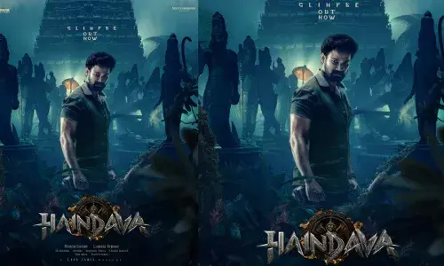 Bellamkonda Srinivas :  బెల్లంకొండ శ్రీనివాస్ ప్యాన్ ఇండియా మూవీ ‘హైందవ’ Bellamkonda Srinivas :  బెల్లంకొండ శ్రీనివాస్ ప్యాన్ ఇండియా మూవీ ‘హైందవ’