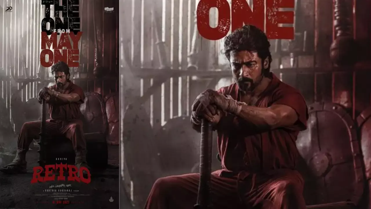 Suriya :  సూర్య రెట్రో మూవీ రిలీజ్ డేట్ ఫిక్స్