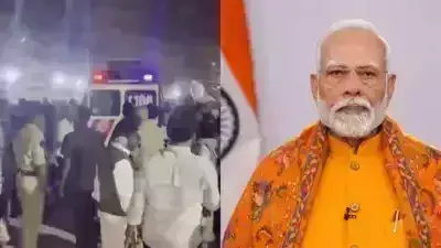 Tirupati Stampede: తిరుమల ఘటనపై నేతల దిగ్భ్రాంతి, ప్రగాఢ సానుభూతి.. Tirupati Stampede: తిరుమల ఘటనపై నేతల దిగ్భ్రాంతి, ప్రగాఢ సానుభూతి..
