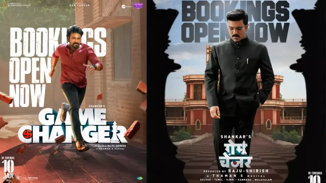 Ram Charan :  రామ్ చరణ్ గేమ్ మారుస్తాడా Ram Charan :  రామ్ చరణ్ గేమ్ మారుస్తాడా