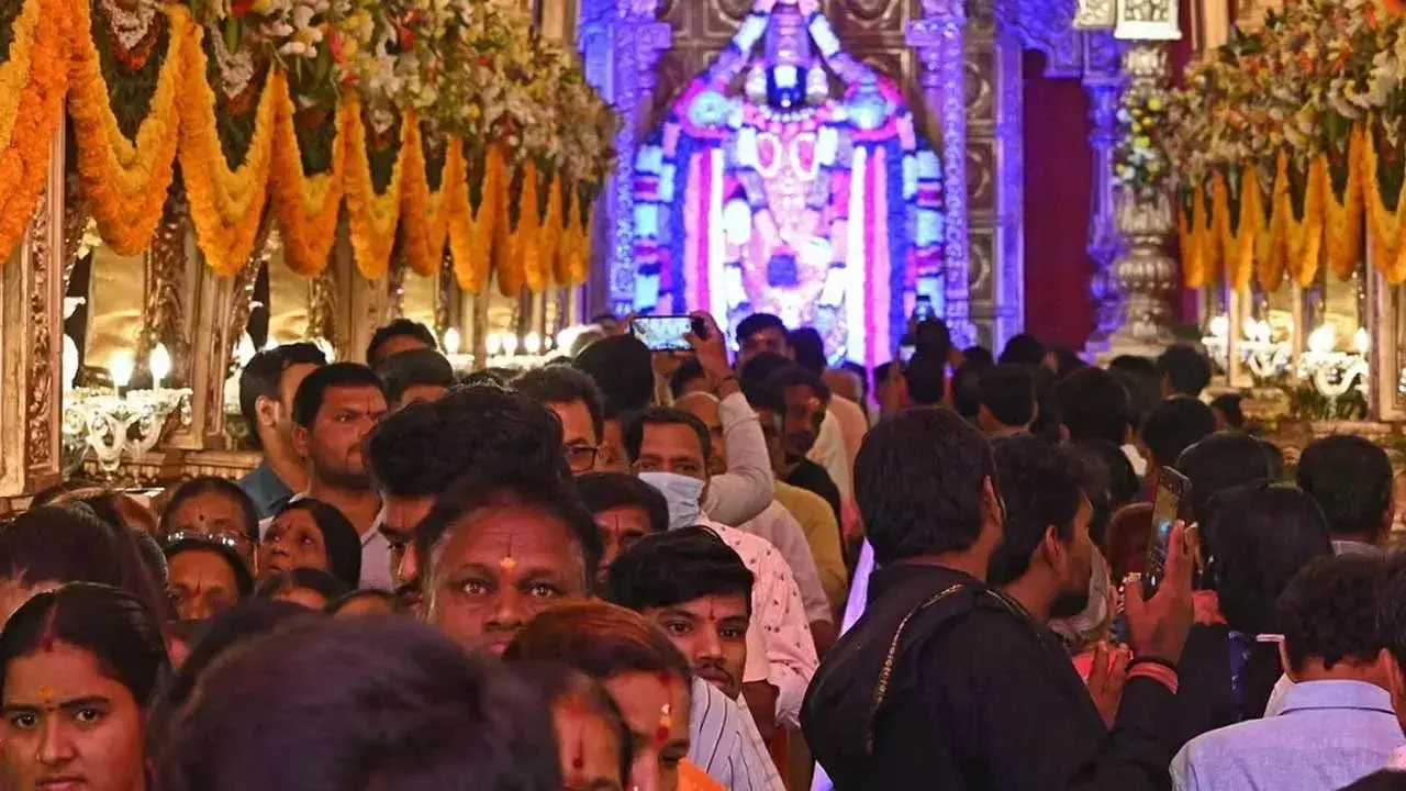 Vaikuntha Ekadashi : ఇవాళ వైకుంఠ ఏకాదశి.. ఈ పనులు చేయొద్దు! Vaikuntha Ekadashi : ఇవాళ వైకుంఠ ఏకాదశి.. ఈ పనులు చేయొద్దు!
