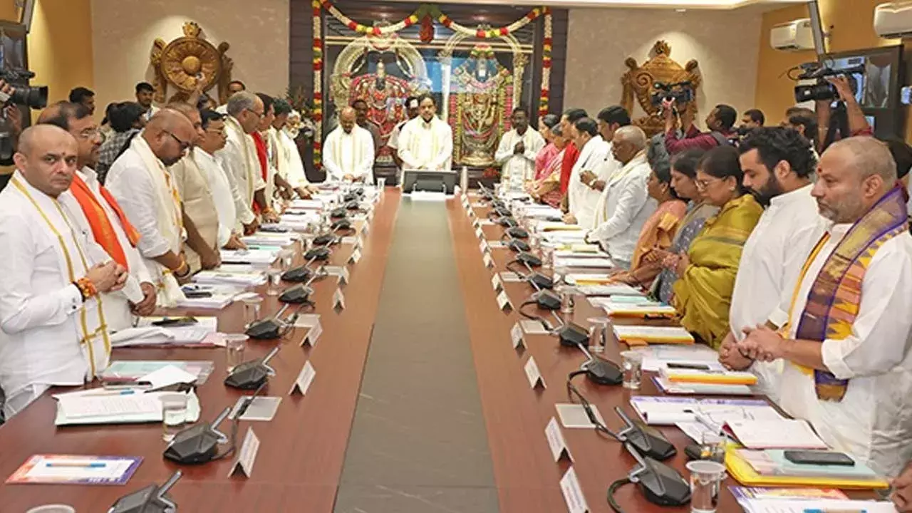 TTD Board Meeting : నేడు టీటీడీ ధర్మకర్తల మండలి అత్యవసర భేటీ TTD Board Meeting : నేడు టీటీడీ ధర్మకర్తల మండలి అత్యవసర భేటీ
