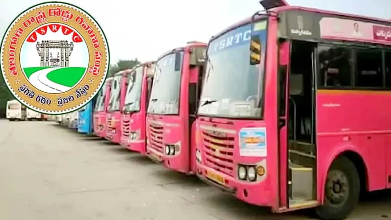 TGRTC : సంక్రాంతి’ ప్రయాణికులపై ఛార్జీల భారం TGRTC : సంక్రాంతి’ ప్రయాణికులపై ఛార్జీల భారం