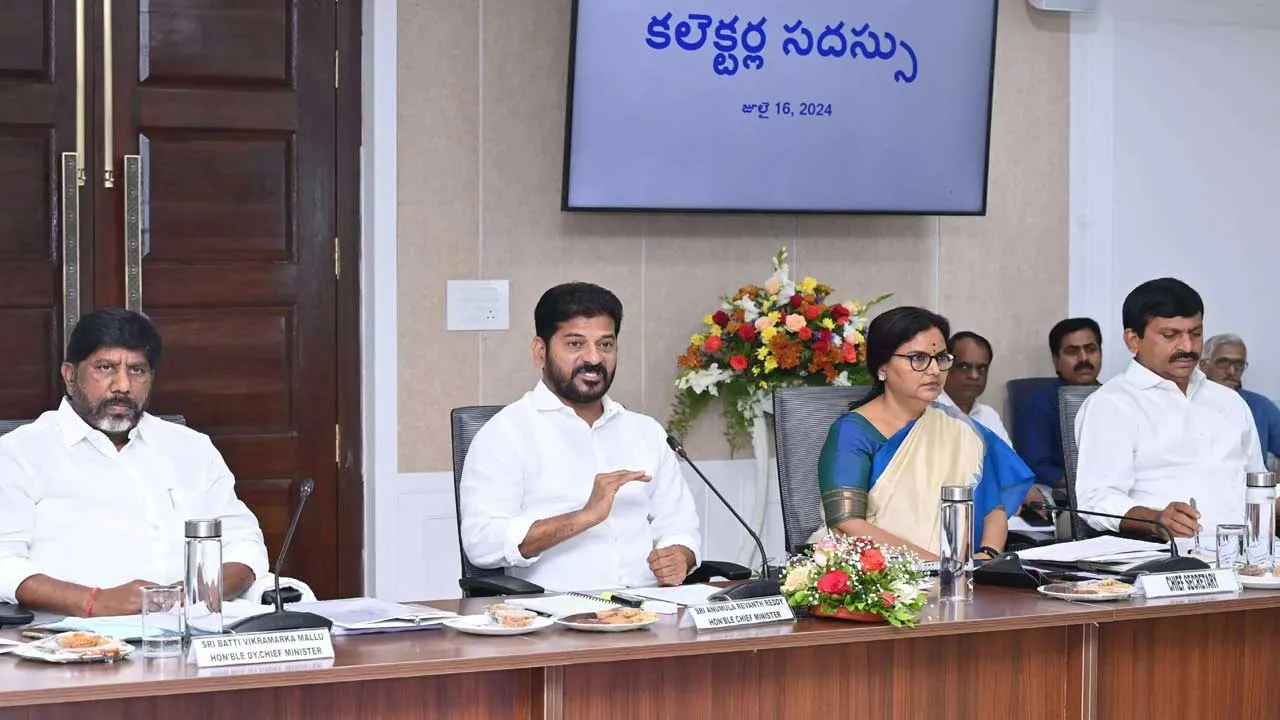 CM Revanth : నేడు కలెక్టర్లతో సీఎం రేవంత్ సమావేశం.. కీలక అంశాలపై చర్చ CM Revanth : నేడు కలెక్టర్లతో సీఎం రేవంత్ సమావేశం.. కీలక అంశాలపై చర్చ