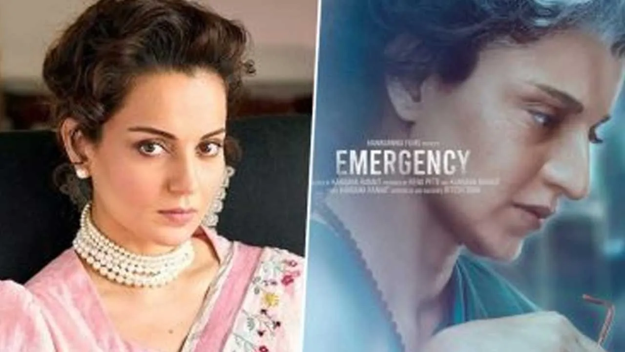 Kangana Ranaut : ఇందిరా గాంధీ చాలా బలహీనమైన వ్యక్తి: కంగన Kangana Ranaut : ఇందిరా గాంధీ చాలా బలహీనమైన వ్యక్తి: కంగన
