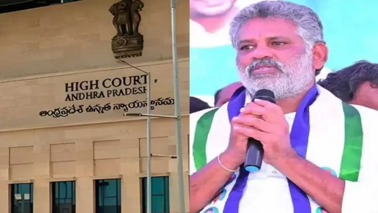 Chevireddy Bhaskar Reddy : చెవిరెడ్డి భాస్కర్ రెడ్డికి హైకోర్టులో షాక్ Chevireddy Bhaskar Reddy : చెవిరెడ్డి భాస్కర్ రెడ్డికి హైకోర్టులో షాక్