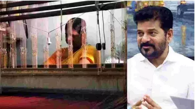 TG: తెలంగాణ చేనేతకు అభయహస్తం