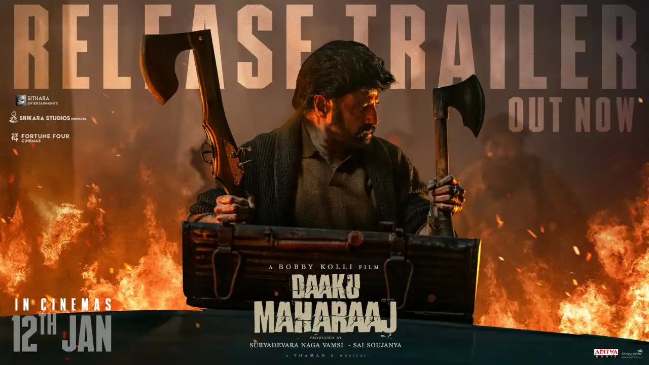 Daaku Maharaaj :  ఇక డాకూ మహరాజ్ వంతు Daaku Maharaaj :  ఇక డాకూ మహరాజ్ వంతు