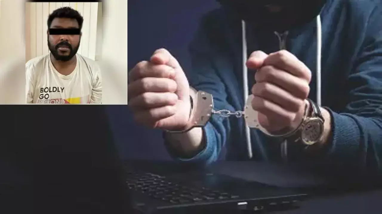 Digital Arrest: డిజిటల్ అరెస్ట్ స్కామ్ ప్రధాన సూత్రధారి అరెస్ట్ Digital Arrest: డిజిటల్ అరెస్ట్ స్కామ్ ప్రధాన సూత్రధారి అరెస్ట్