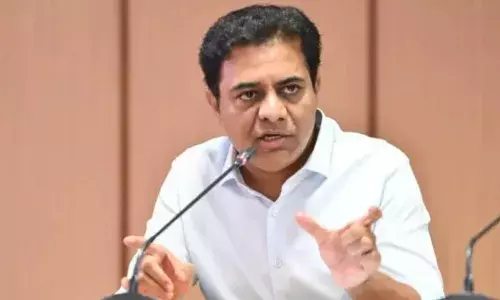 KTR Tweet : సుంకిశాల విజిలెన్స్ రిపోర్టు ఏది? : కేటీఆర్ ట్వీట్ KTR Tweet : సుంకిశాల విజిలెన్స్ రిపోర్టు ఏది? : కేటీఆర్ ట్వీట్