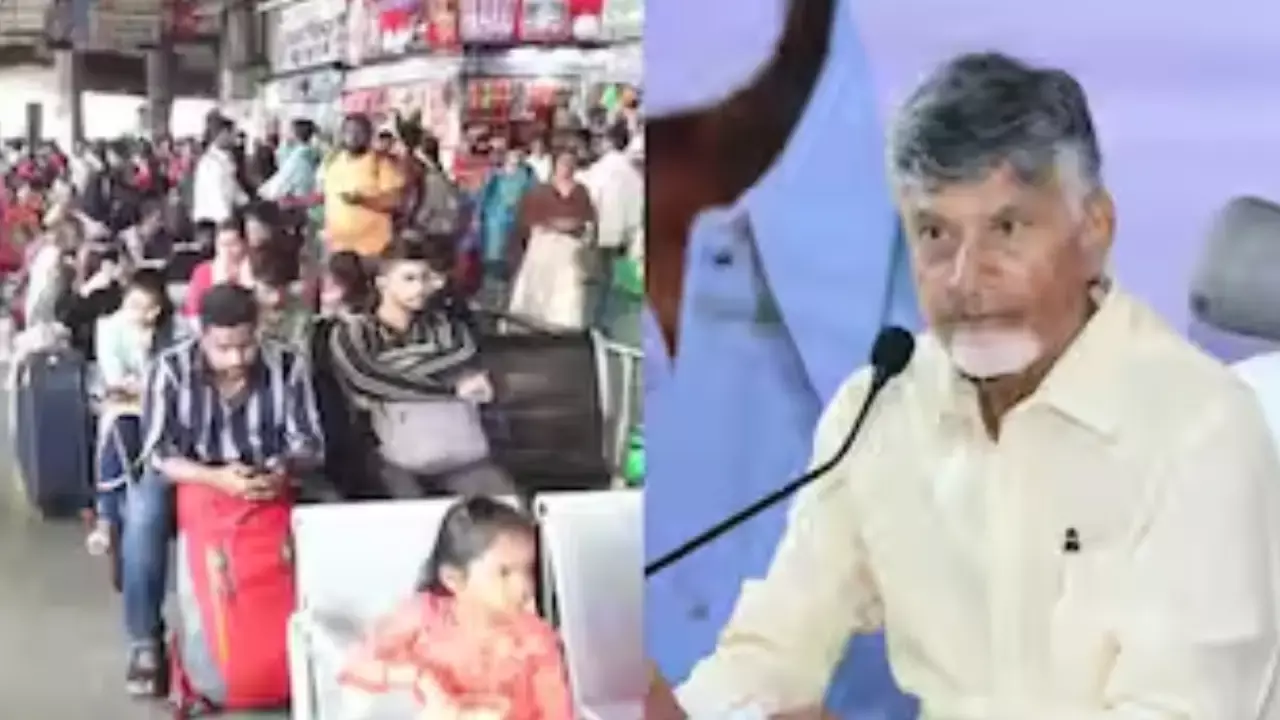 CM Chandrababu : సంక్రాంతి రద్దీ.. సీఎం చంద్రబాబు కీలక ఆదేశాలు CM Chandrababu : సంక్రాంతి రద్దీ.. సీఎం చంద్రబాబు కీలక ఆదేశాలు