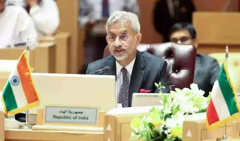 S. Jaishankar : అమెరికా అధ్యక్ష ప్రమాణ స్వీకారోత్సవానికి భారత్ తరఫున విదేశాంగ మంత్రి జైశంకర్ S. Jaishankar : అమెరికా అధ్యక్ష ప్రమాణ స్వీకారోత్సవానికి భారత్ తరఫున విదేశాంగ మంత్రి జైశంకర్