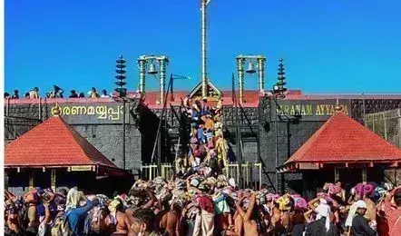 Sabarimala: శబరిమల భక్తులకు ఉచిత ప్రమాద బీమా