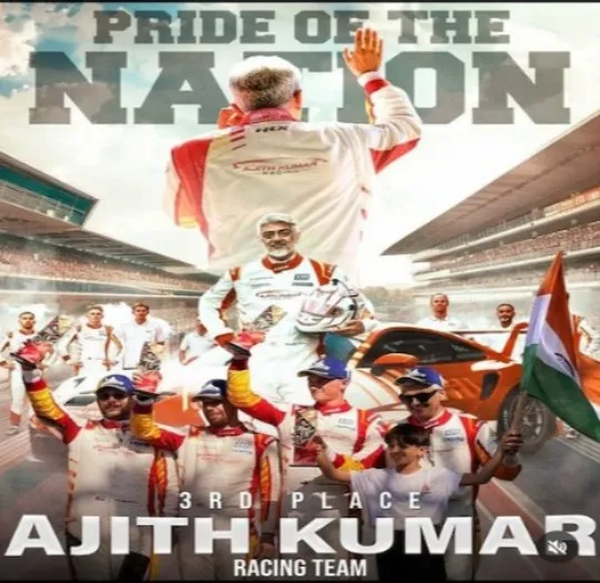 AJITH: దుబాయ్ కార్ రేసింగ్లో అజిత్ అరుదైన ఫీట్ AJITH: దుబాయ్ కార్ రేసింగ్లో అజిత్ అరుదైన ఫీట్