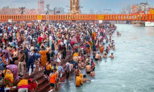 Kumbh Mela Begins : కుంభమేళా ప్రారంభం.. 45 రోజుల పాటు భక్తజన జాతర Kumbh Mela Begins : కుంభమేళా ప్రారంభం.. 45 రోజుల పాటు భక్తజన జాతర