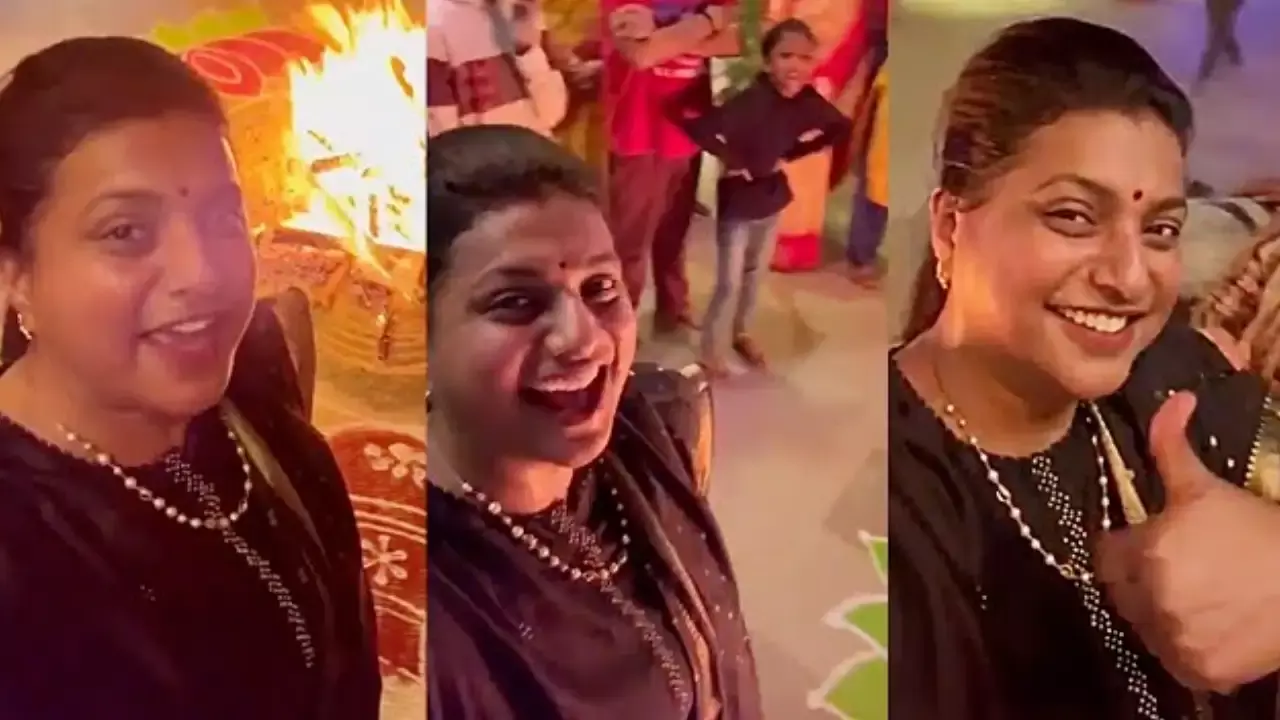 Former Minister Roja : మాజీ మంత్రి రోజా ఇంట్లో భోగి వేడుకలు Former Minister Roja : మాజీ మంత్రి రోజా ఇంట్లో భోగి వేడుకలు