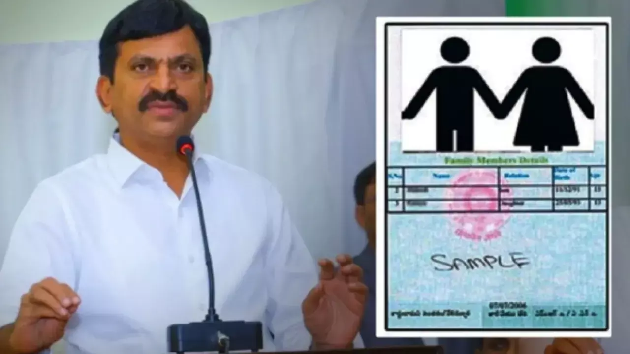 Telangana : రేషన్ కార్డులకు రికమెండేషన్స్ అవసరం లేదు: మంత్రి Telangana : రేషన్ కార్డులకు రికమెండేషన్స్ అవసరం లేదు: మంత్రి
