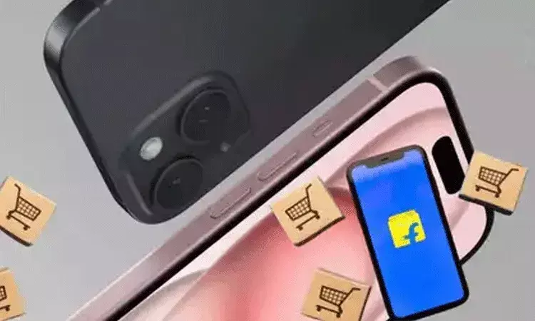 ఫ్లిప్కార్ట్ రిపబ్లిక్ డే సేల్.. ఐఫోన్ 15 పై భారీ తగ్గింపు ఫ్లిప్కార్ట్ రిపబ్లిక్ డే సేల్.. ఐఫోన్ 15 పై భారీ తగ్గింపు