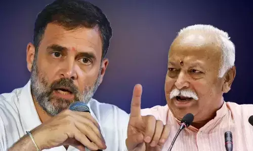 Rahul Gandhi : మోహన్ భాగవత్ వ్యాఖ్యలు దేశ ద్రోహమే : రాహుల్ గాంధీ విమర్శలు Rahul Gandhi : మోహన్ భాగవత్ వ్యాఖ్యలు దేశ ద్రోహమే : రాహుల్ గాంధీ విమర్శలు