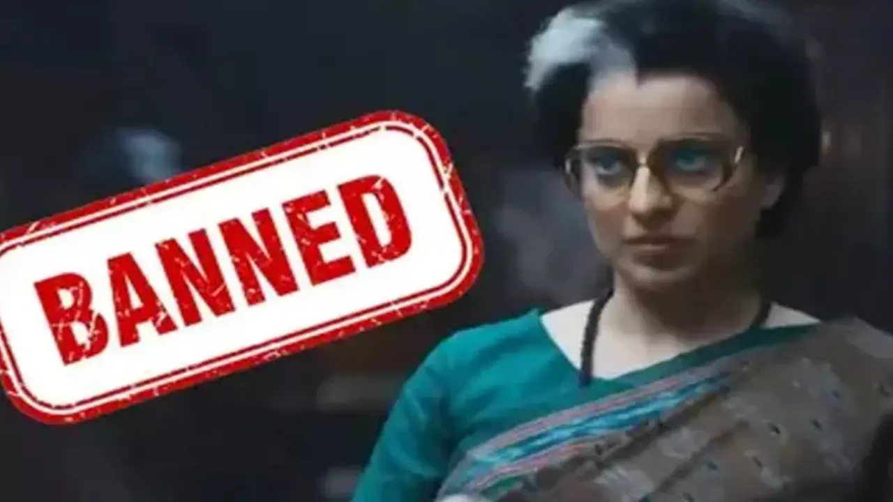 Emergency Banned : బంగ్లాదేశ్ లో కంగనా... ఎమర్జెన్సీ బ్యాన్!